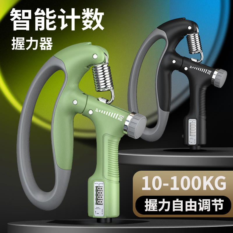 Counting grip hand trainer professional hand strength hand strength arm electronic wrist trainer finger trainer