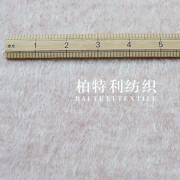 Picture of Water Ripple Knitted Mohair Wool Blend Coat Fabric Fashion Jacket Clothing Fabric