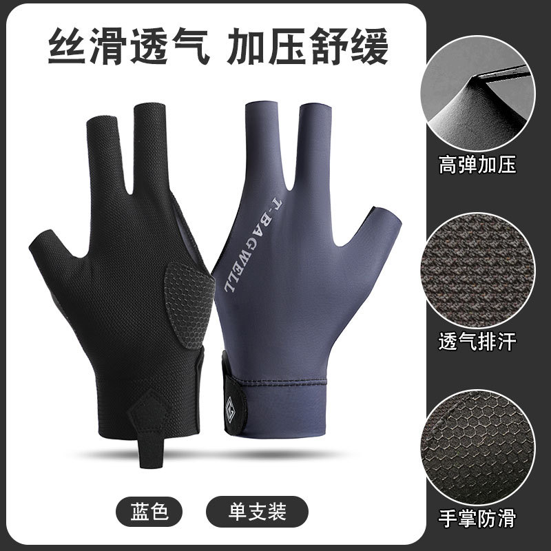 Picture of Professional Snooker Billiards Gloves Men's Leakage Three-Finger Ice Silk Breathable Non-Slip Left Hand Single Pool Gloves Women's T3