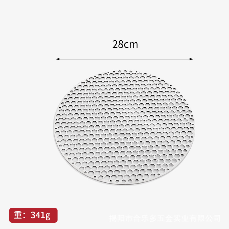 Picture of Stainless steel barbecue net household stove tea cooking net round charcoal barbecue grate carbon roasted smoked meat draining net