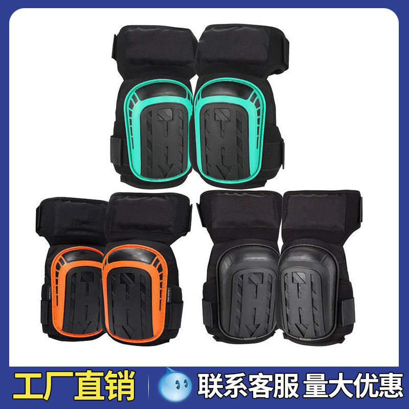 Thickened silicone thickened fabric labor protection kneecap hard shell wear-resistant tile kneeling floor tile repair car garden work