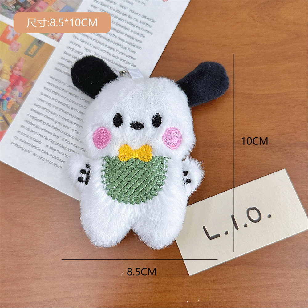Picture of Cartoon Plush Bib Afraid of Dog Pendant Girl's Heart Schoolbag Pendant Long Hair Creative Doll Plush Doll