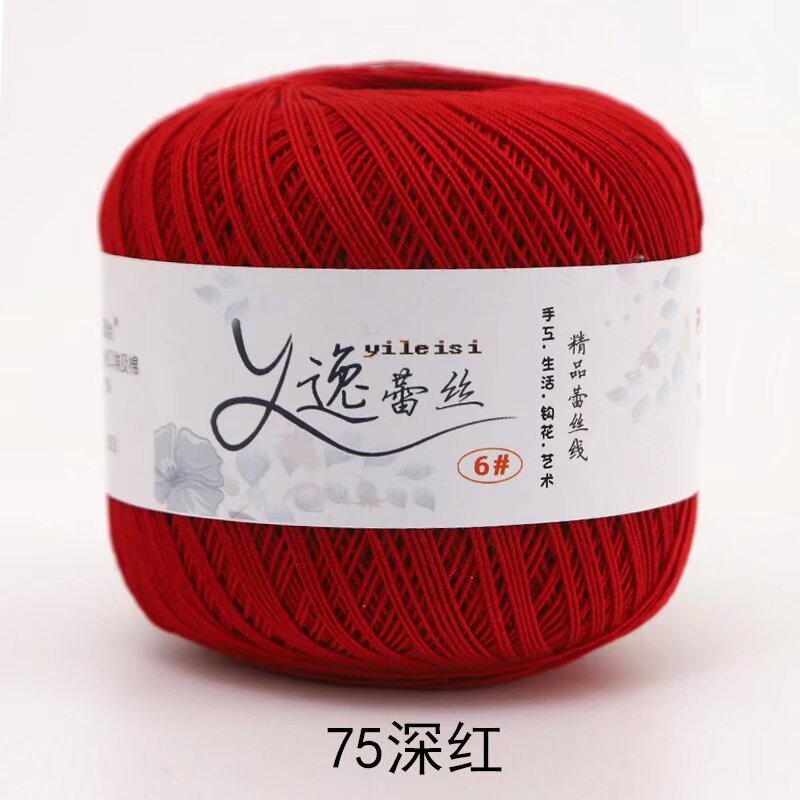 Picture of No. 6 Lace Thread High Twist Cotton Crochet Thread DIY Hand Knitted Irish Summer Thin Thread Material Package