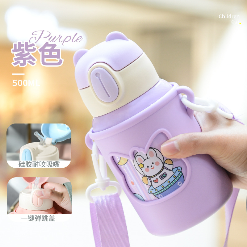 Picture of Wholesale Insulated Cups for Children, Cute Cartoon High-Value Water Bottles, Portable with Straw, Anti-Fall Leather Case Water Cup