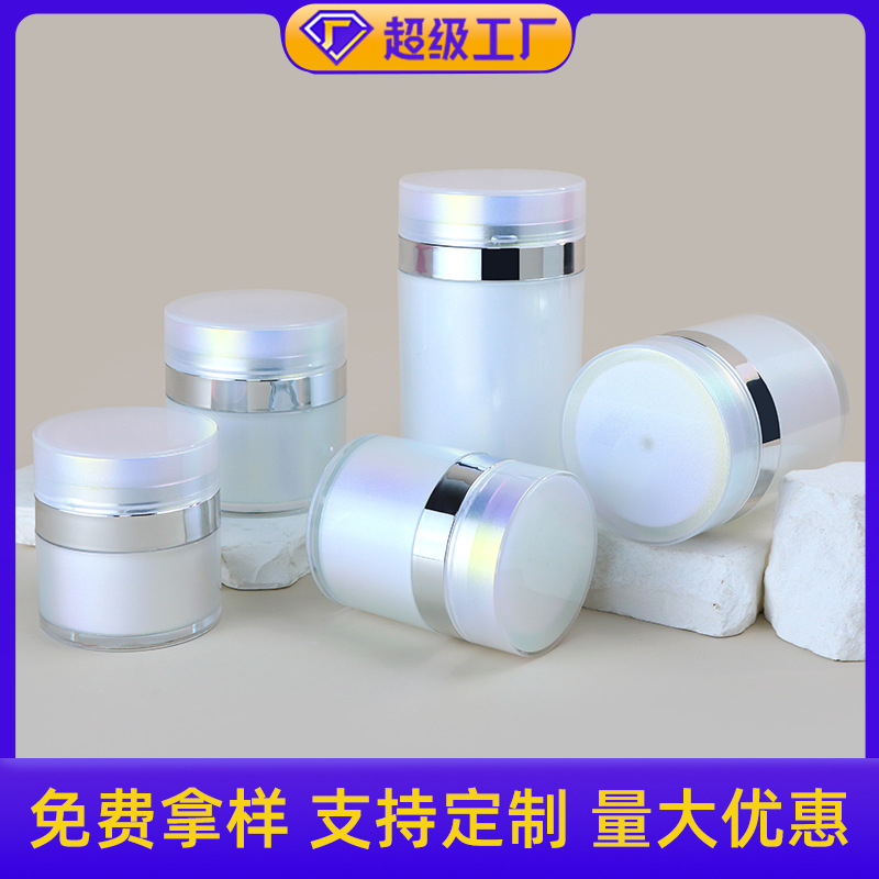 New in stock Plastic Vacuum Cream Bottle Press Vacuum Cream Bottled Eye Cream Sunscreen Cream Box
