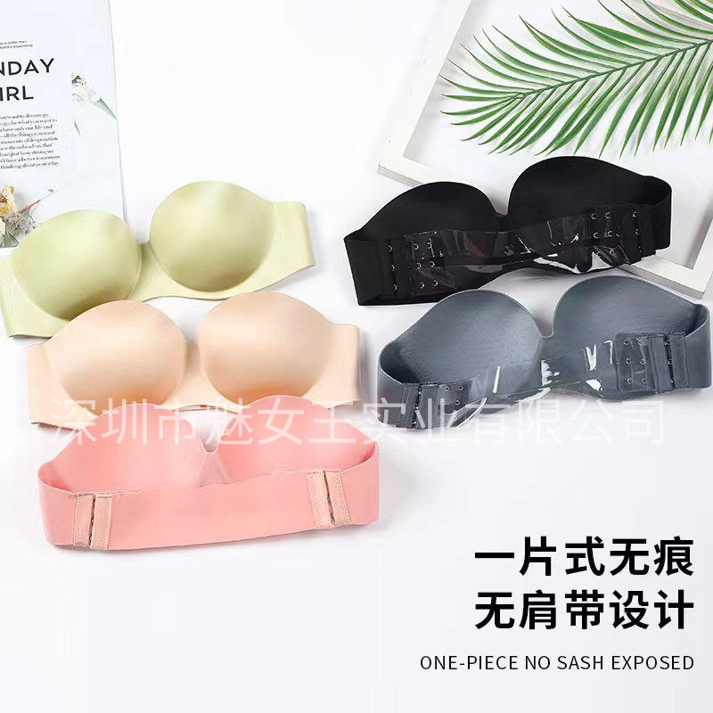 Picture of [Distribution invisible strap] one-piece seamless strapless underwear wedding dress shoulder non-magnetic half cup bra