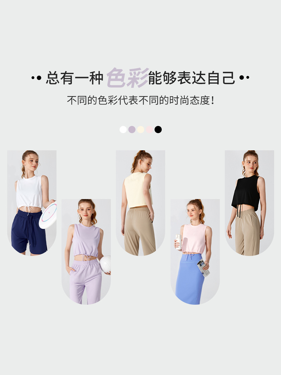 Picture of Internet Celebrity Fitness Clothes Sports Top Yoga Vest Fitness Sports Short-sleeved Women's T-shirt Breathable Loose Running Summer