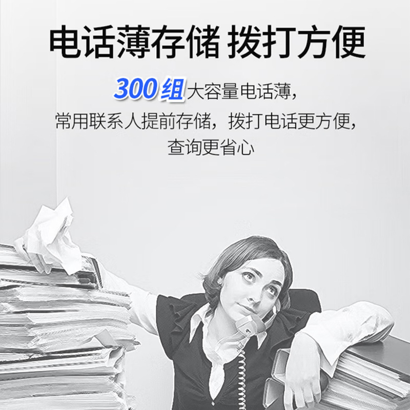 Picture of Yijiatong Card Recording Telephone KT4 Home Office 4G Netcom Clear Handsfree Wireless Landline