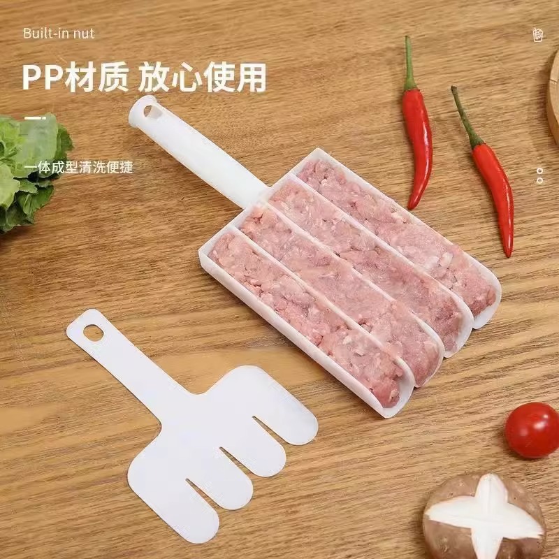 Picture of Meatballs maker four-piece meatballs making artifact kitchen squeezing fish balls pressing meatballs tool fried balls shrimp smooth wholesale