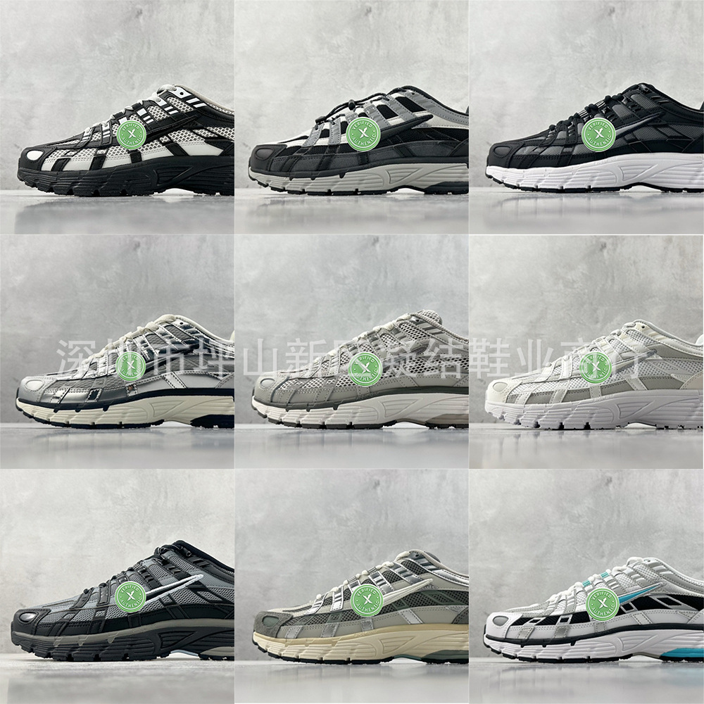 Foreign Trade Large Size P6000 Retro Dad Shoes Initiator Running Low-Top Casual Sports Shoes