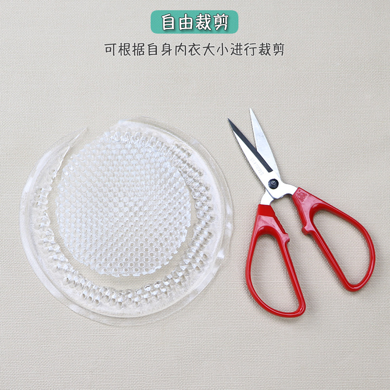 Picture of Honeycomb Silicone Chest Pad Insert Breathable Thickened Push-up Sports Yoga Clothing Invisible Transparent Swimsuit Bra Underwear Pad