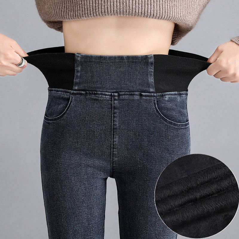 Autumn and Winter fleece-lined/fleece-lined Jeans Women's High Waist Stretch Skinny Pants Plus Size Slim-fit Slimming Trousers for Outer Wear