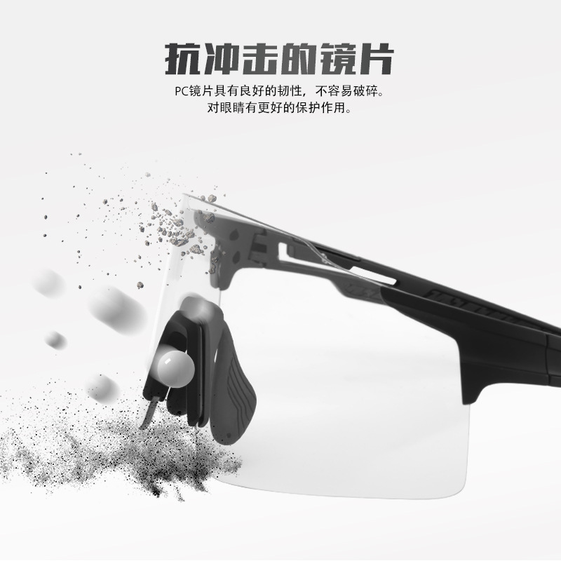 Picture of kapvoe color changing riding glasses myopia men and women running outdoor sports windproof goggles bicycle accessories
