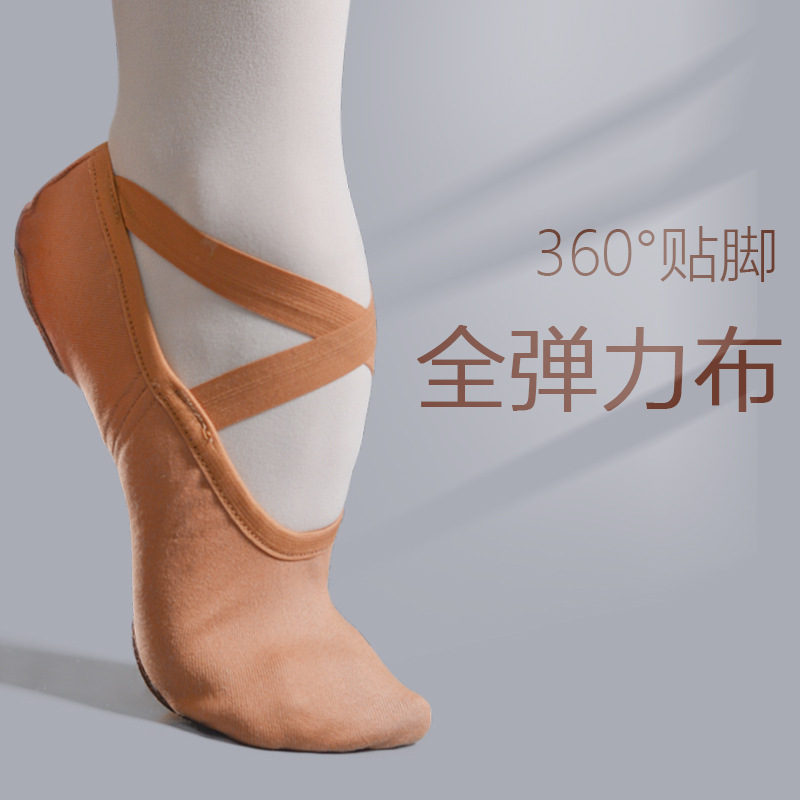 Picture of Full stretch cloth dance shoes women's soft-soled exercise shoes professional body dance shoes lace-up free cat claw shoes Chinese ethnic