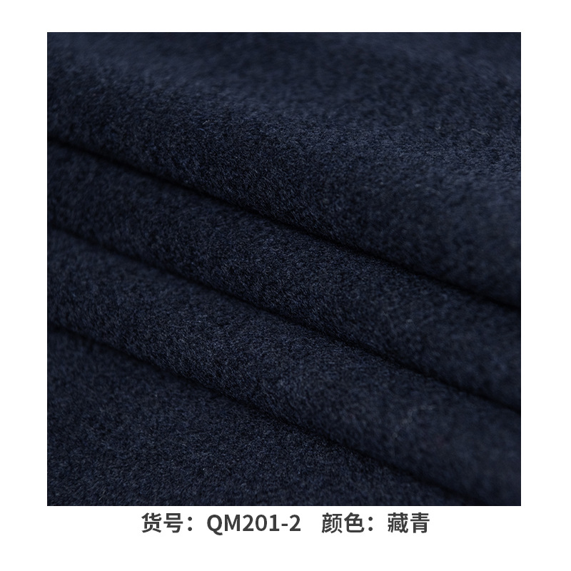 Picture of Support bulk shears on the same day delivery full wool coat single-sided high-set dough cloth granular wool