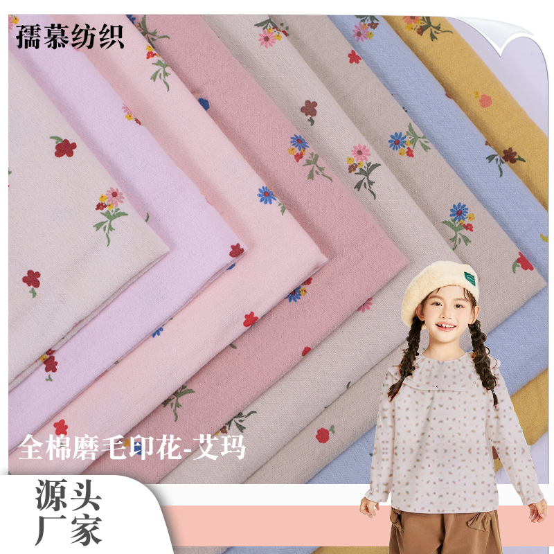 in stock Cotton Sanding Emma Printed Fabric Fashion Women's Small Floral Cloth Autumn dress Doll Shirt Fabric