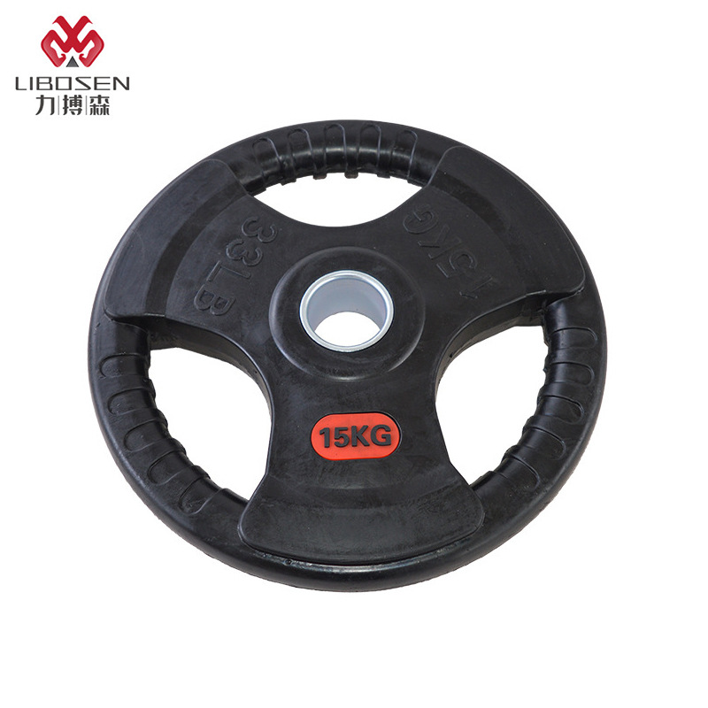 Libo Sen Three-hole Barbell Sheet Rubber-coated Barbell Abdominal Fitness Gym Training Supplies Hand-held Weightlifting Dumbbell Home