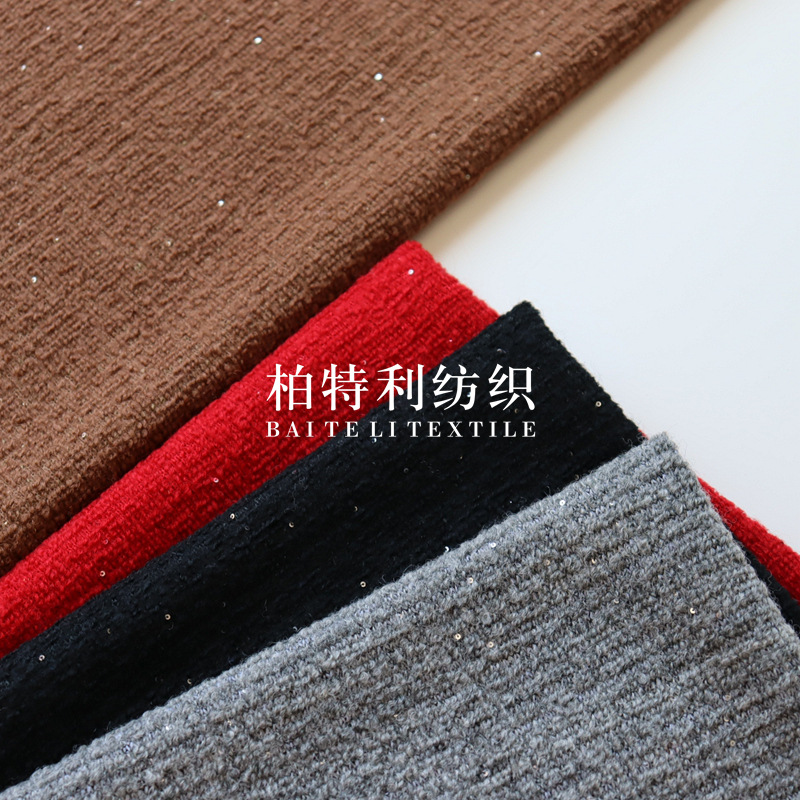 Candy-colored tweed punched pieces, loop knitted woolen fabric, wool blend, women's fashion coats, children's fabrics