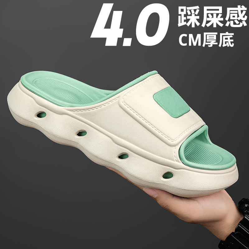 Slippers Men's Summer New Cross-border plus size Slippers 48-yard Feeling 46 Thick Sole Men's Slippers Trendy