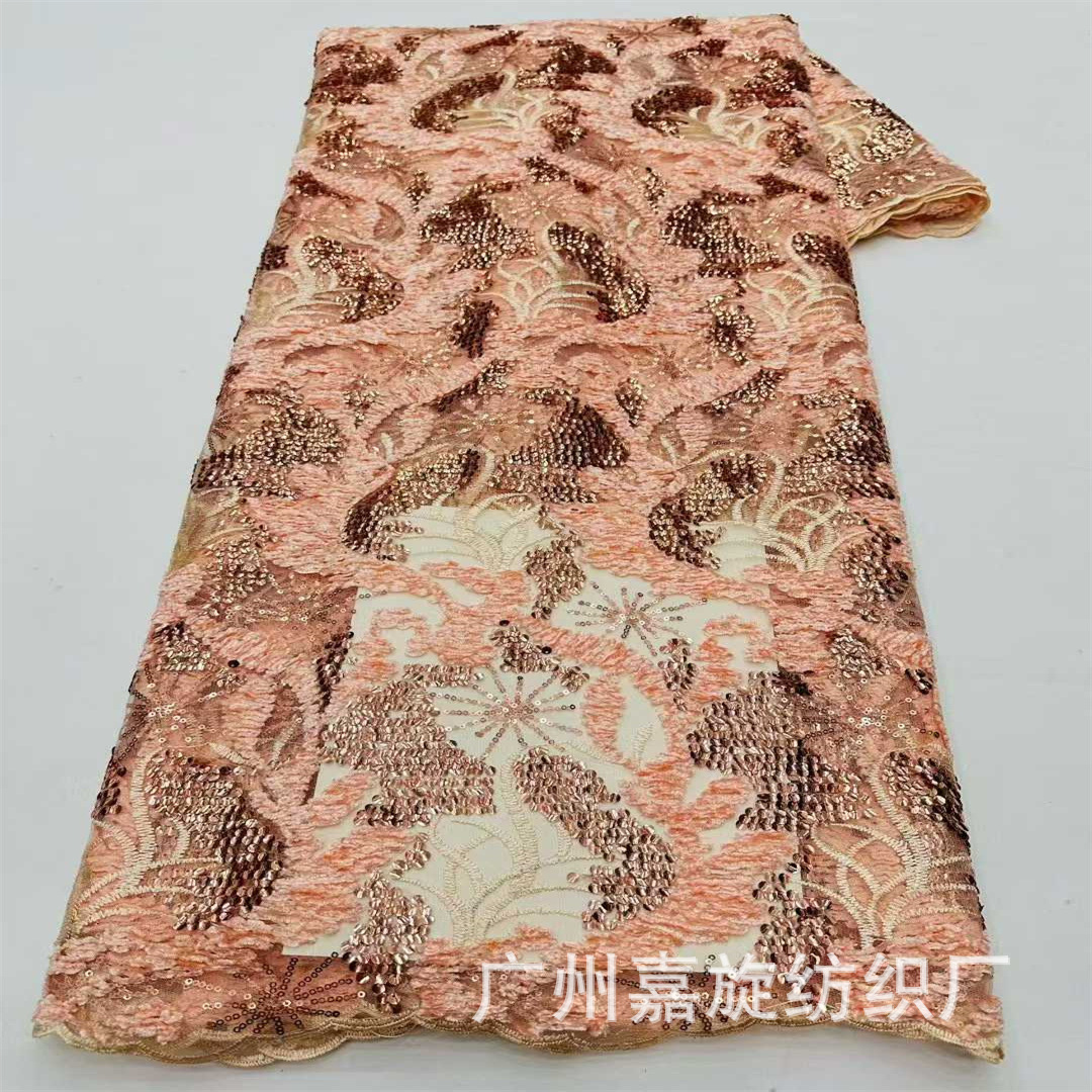 New 3+5 cm Var Chenille Embroidered Lace Fabric for African Fashion Performance Attire Wedding Dress Embroidery Lace