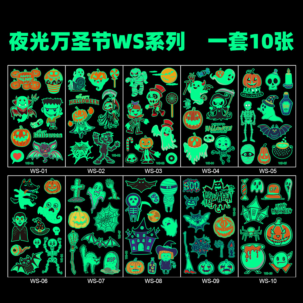 Picture of Cross-border New Children Cartoon Luminous Halloween Tattoo Party Party Holiday Event Gift Temporary Sticker