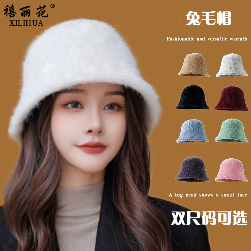 Korean Internet Celebrity Rabbit Fur Winter Fashion Bucket Warm Hat to Heattech and Show Face Small Autumn and Winter Women's Hat High-Looking Fisherman Hat