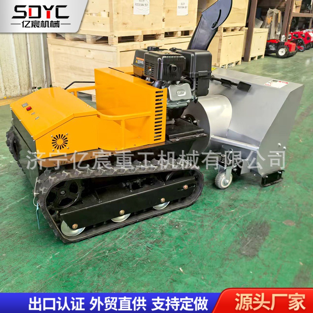 RC lawn mower, orchard electric lawn mower, multi-function all-terrain tracked road snow plow, remote control lawn mower