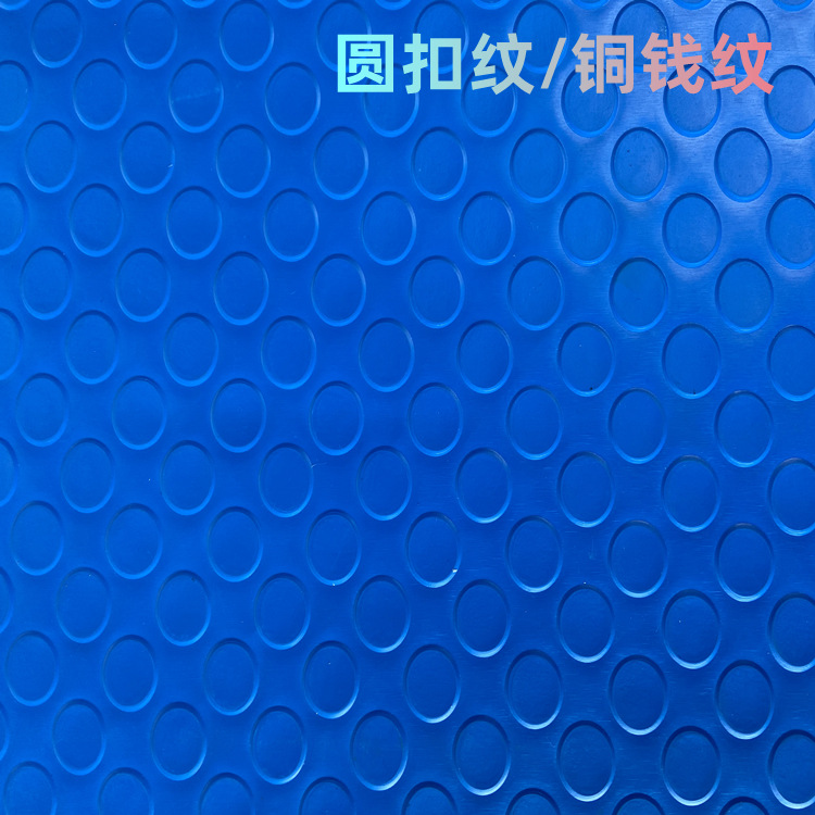 Picture of Bowen Foreign Trade Amazon Cross-Border Non-Slip Mat Blue Wave Pattern Striped Swimming Pool Ladder Mat Pvc Wear-Resistant Step