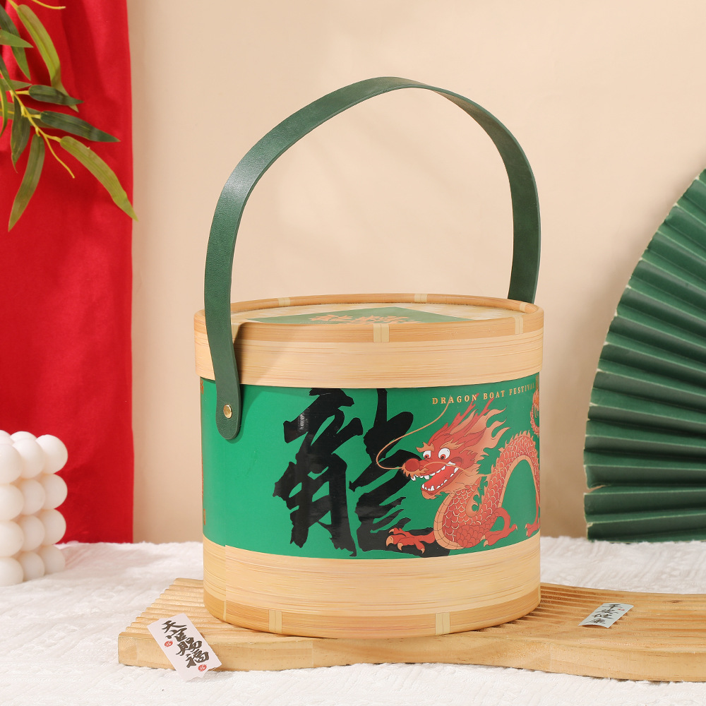 New Chinese Style Bamboo Dragon Boat Festival Gift Box Light Luxury Rice Dumpling Packaging Box Holiday Hug Bucket Souvenir Rice Dumpling Empty Box Wholesale