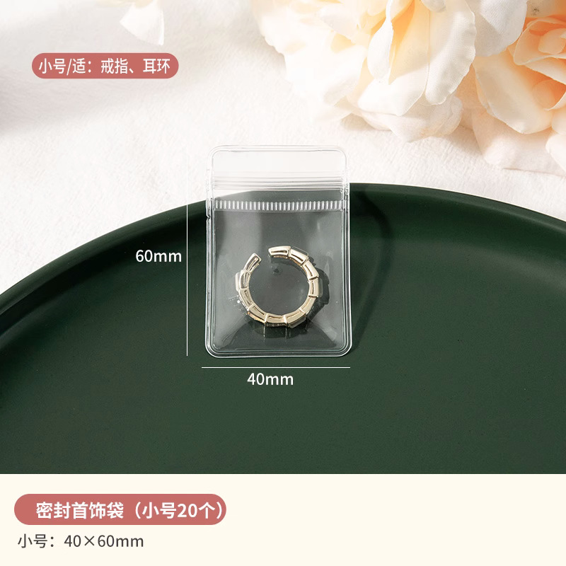 Picture of Anti-oxidation Jewelry Box Earrings Earrings Ring Sealed Bag Necklace Small Bracelet Transparent Moisture-proof Dustproof Storage Bag