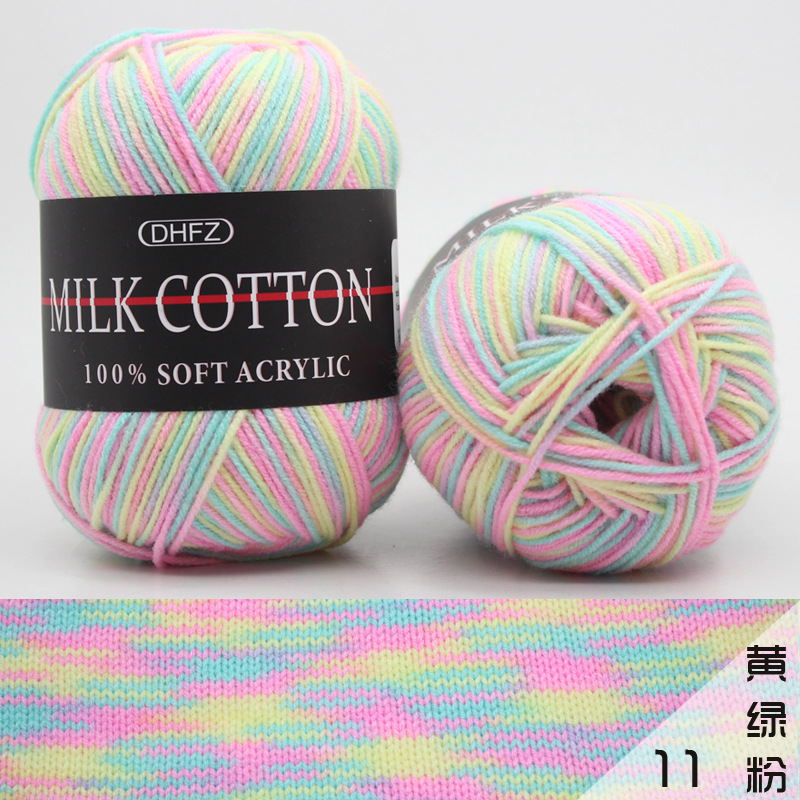 Picture of Foreign Trade Acrylic Crochet Middle Coarse Milk Cotton Hand-woven 3-strand Dyed Color Fit Line Shawl Children's Woolen Line