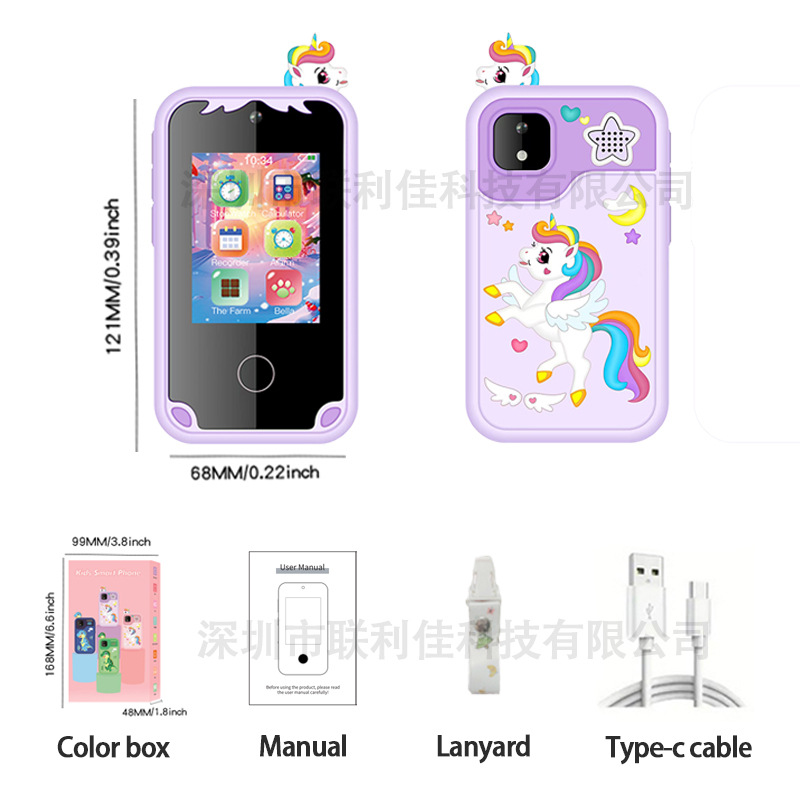 Picture of Cross-border new generation children's camera HD dual lens mobile phone touch video game dinosaur silicone case