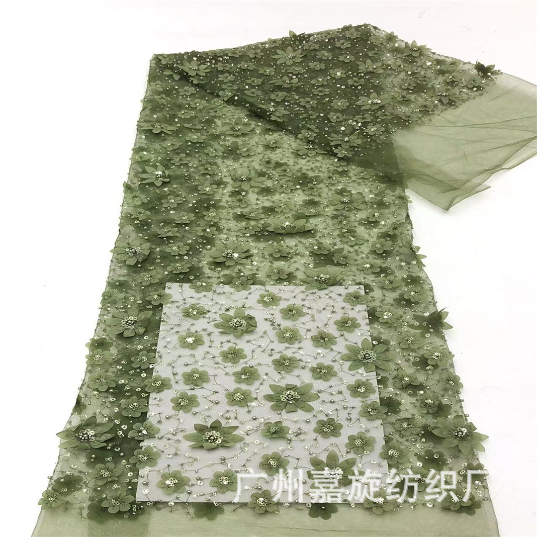 Gruffled Tulle 3D Laser Sunflower Beaded Lace Fabric Evening Dress dress Dress Sequin Embroidered Cloth