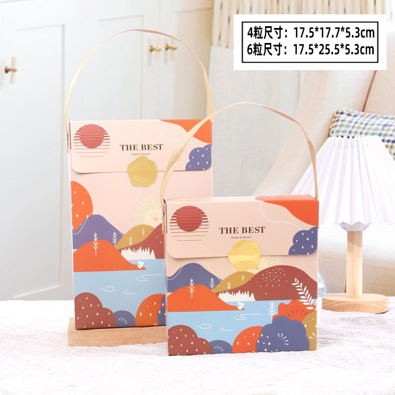 Portable Mooncake Box for Mid-Autumn Festival, 4 Compartments, 6 Pieces, Gift Box for Nougat, Snowflake Pastry, Egg Yolk Pastry Packaging Box
