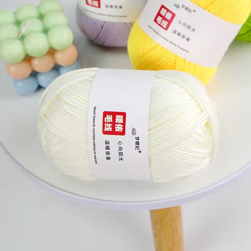 Picture of 8 strands of milk cotton stick needle baby wool ball thick hand crochet diy blanket doll material bag 75g