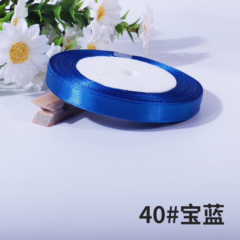 Picture of 1cm Ribbon Bow Ribbon Costume Gift Jacquard Ribbon Cake Packaging Ribbon Thread Ribbon Factory Wholesale
