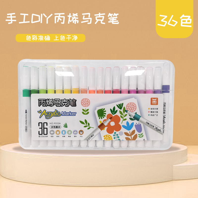 Picture of Dayico Pinchuang Acrylic Marker Pen 12/24/36/48/60 Color Watercolor Pen Painting Marker Highlight Pen Wholesale