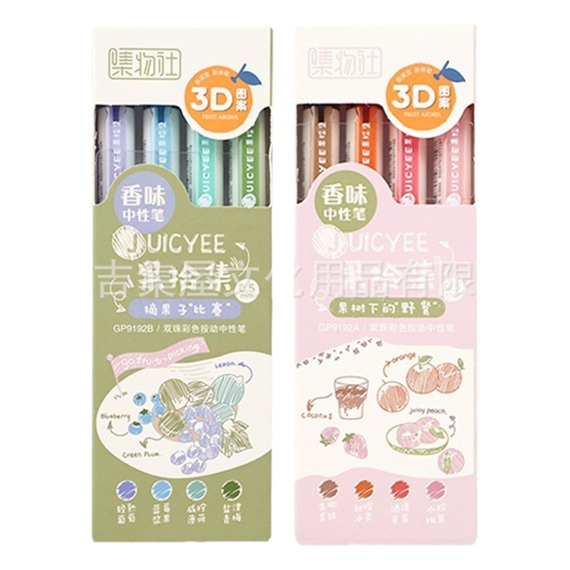 Collection club Press gel pen 3D fruit flavor color gel pen hand account pen graffiti pen drawing brush marking pen suit