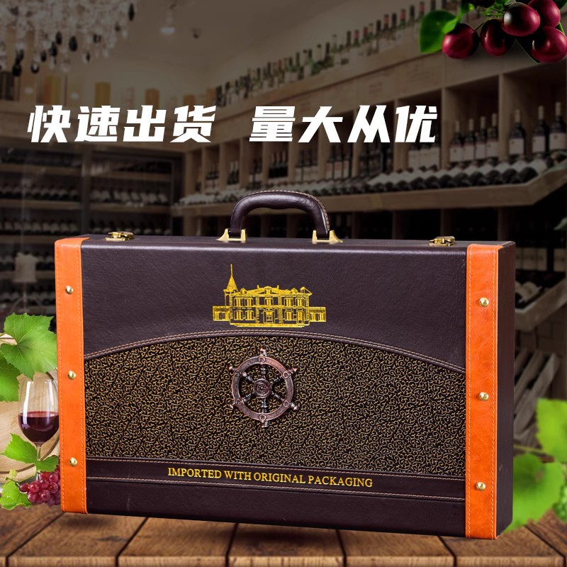 Picture of High-End Six-Bottle Wine Box in Stock, Wine Packaging Gift Box, Six-Bottle Wine Leather Case, Wine Bottle Gift Box, Wine Box