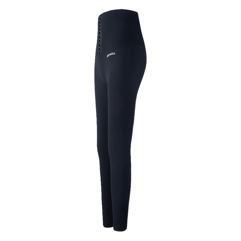 Stretch Tight Yoga Pants Women's All-match Fashionable Slim-fit Abdominal Tinting Sports Fitness Pants with Belly Waist