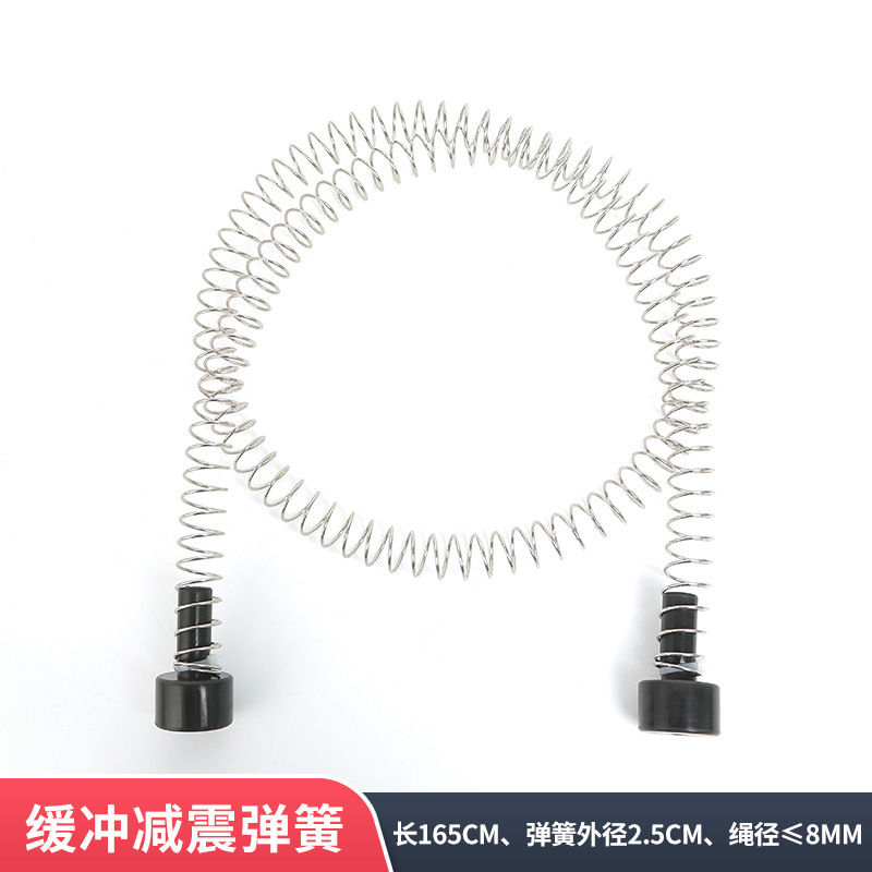 Outdoor high-altitude sliding cable, cable, buffer spring, safety device, trapeze brake spring, deceleration buffer