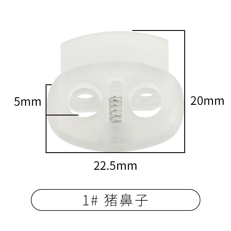 Picture of Manufacturer Plastic Adjustable Elastic Belt Spring Buckle with Rope Pig Nose Buckle Single and Double Holes Round Black Transparent Drawstring Buckle