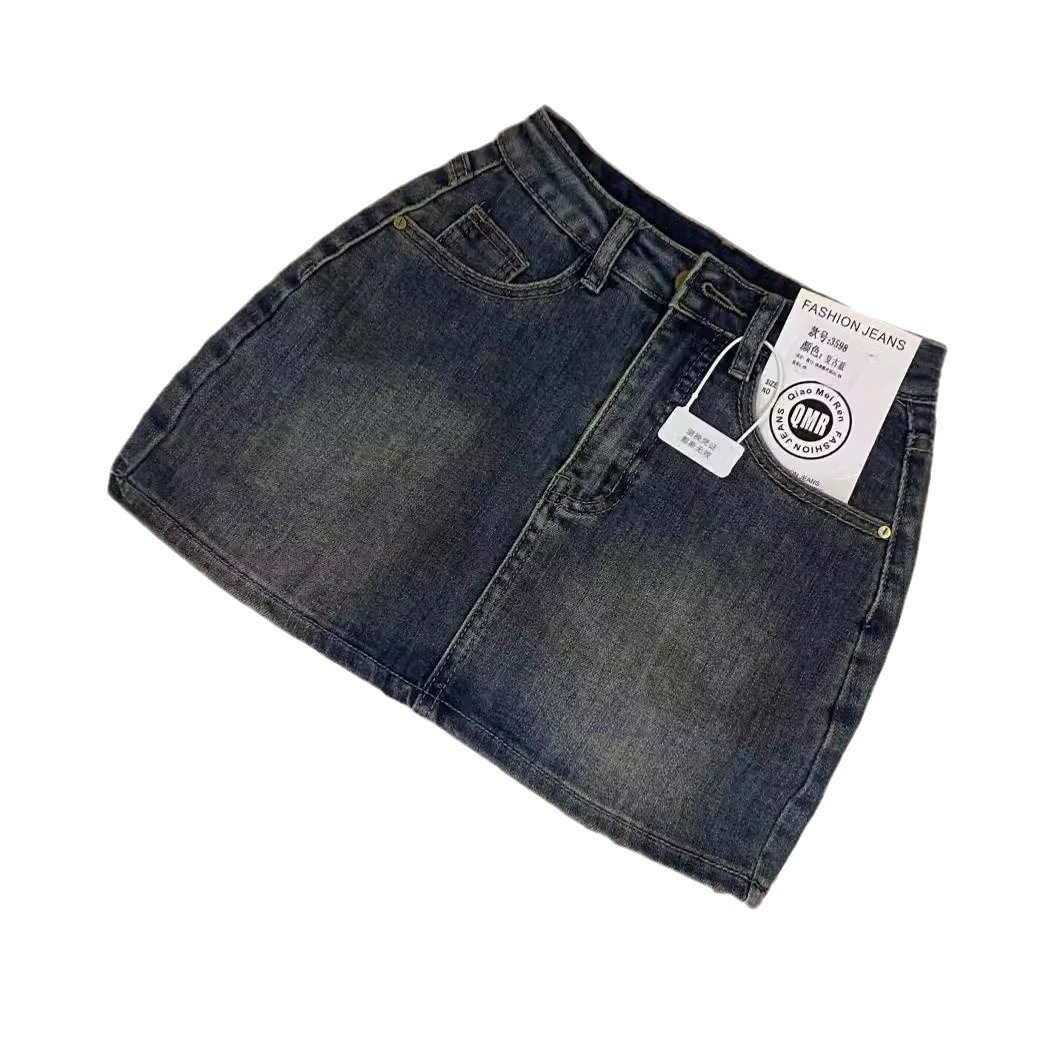 Picture of Vintage Distressed Denim Skirt Women's Small 2024 Summer New High Waist plus size Loose All-match Anti-glare Skirt