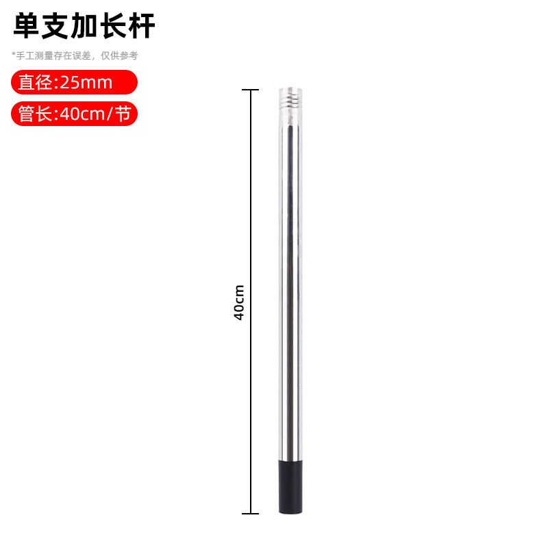 Picture of Cross-border garden fruit picker tool fruit picker fruit long pole picking apple plum high altitude picking fruit picking