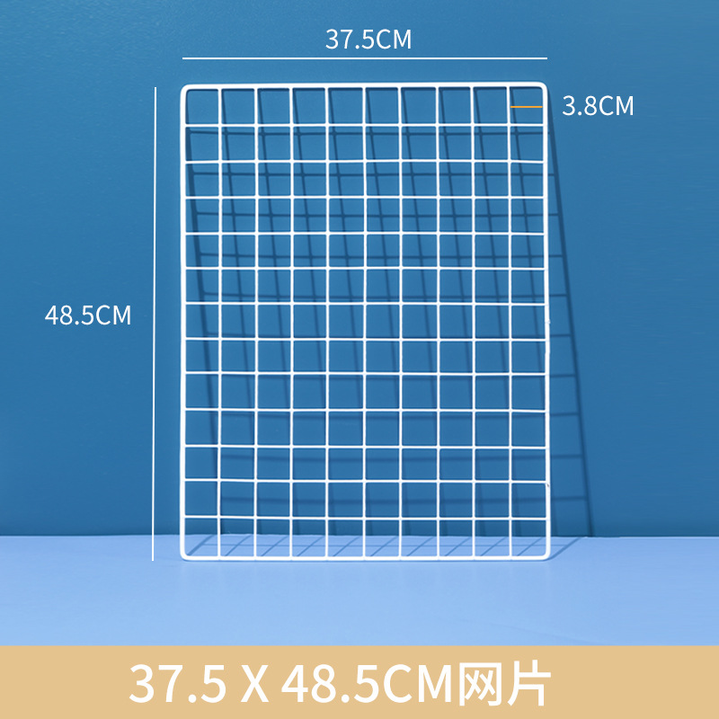 Picture of Kindergarten Wall Mesh Grids Iron Mesh Goods White Photo Wall Mesh Frame Wire Grids Mesh Supermarket Wall Storage Rack
