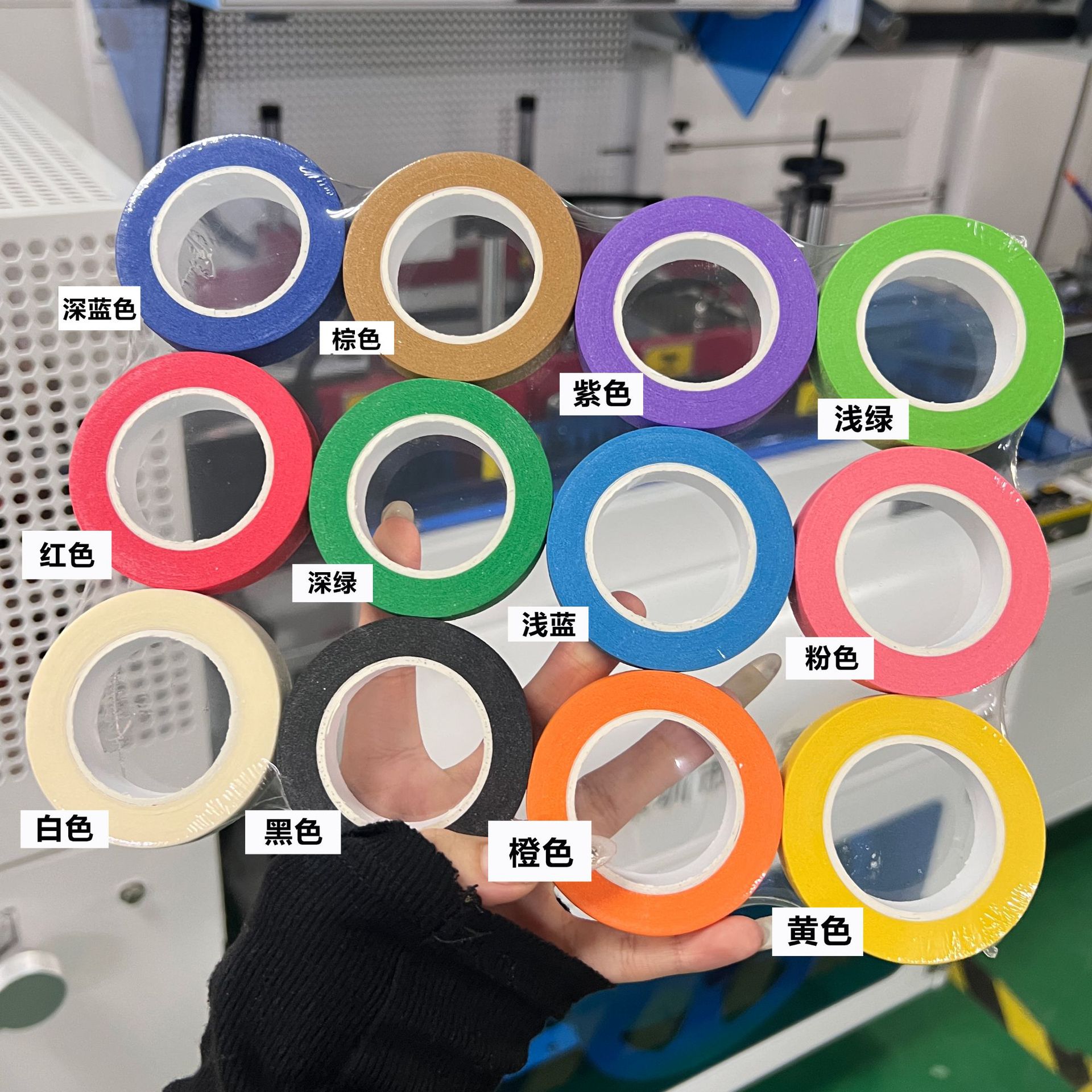 Picture of Masking Adhesive Art Artist Hand Tear Seamless Color Paper Tape DIY Multifunctional Color Masking Paper Strong Adhesive Tape