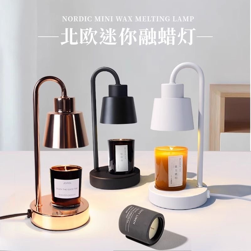 Amazon hot coral style cement cups, aromatherapy candle cups, cross-border best-selling scented candle cups, direct sales desk lamps