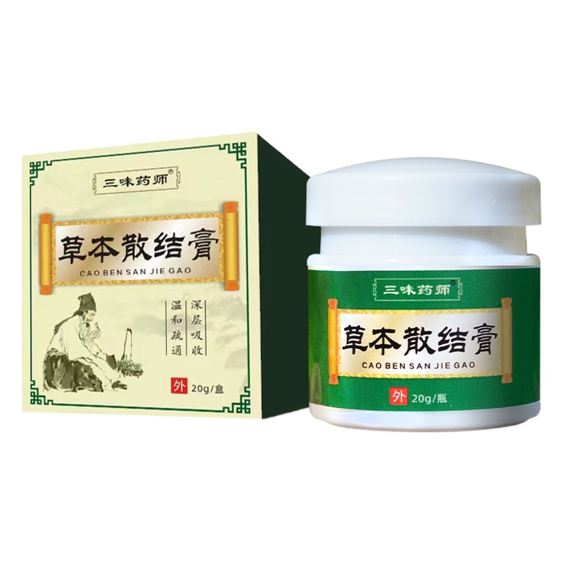 Herbal loose knot cream neck massage chest hard block secondary breast underarm collaterals cream abdominal and thigh soothing loose knot cream hair generation