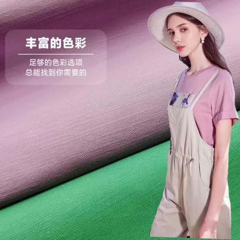 Factory wholesale 210g high density oblique slub wash cotton fabric sand wash cotton woven fabric casual fashion fabric