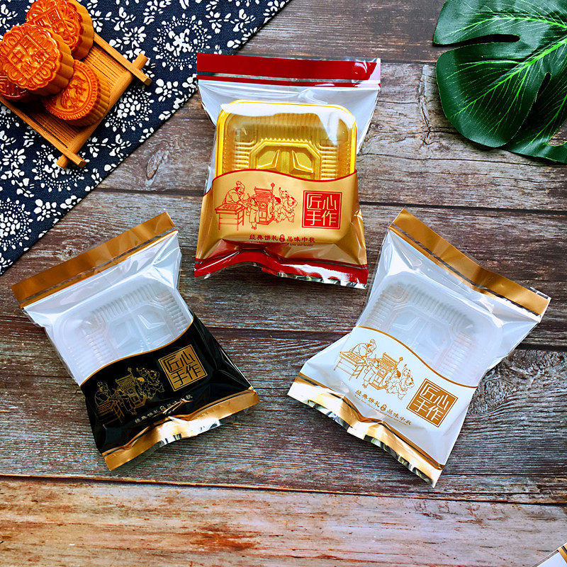 New ingenuity hand-made moon cake bag 100g 125g Mid-Autumn moon cake bag Hong Kong-style moon cake bag 100